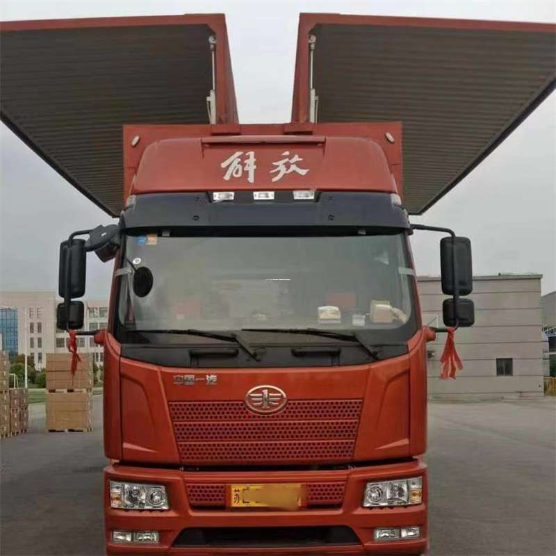 辽宁大连西岗到长丰物流公司-一站式货运服务（长丰物流网点查询）