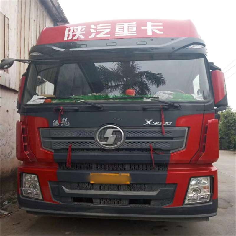 辽宁大连西岗到宁德物流公司，专业运输服务助您成功