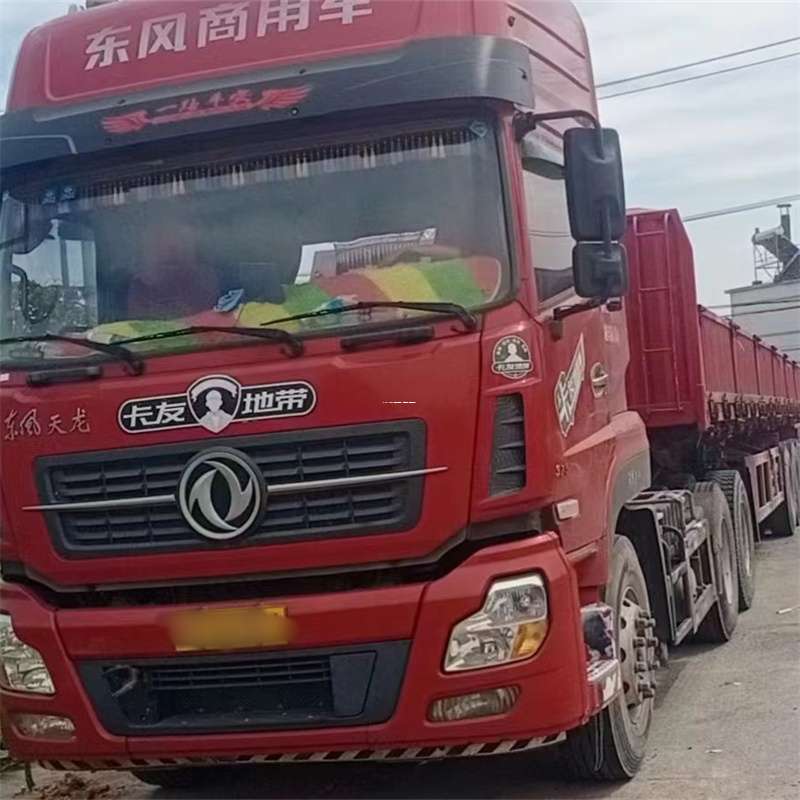 辽宁大连西岗到丽水物流公司——一站式服务，让货运更轻松
