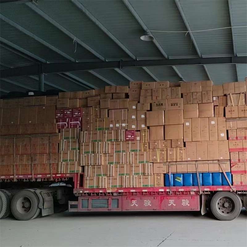 辽宁大连西岗到福州物流公司——专业货运，高效便捷
